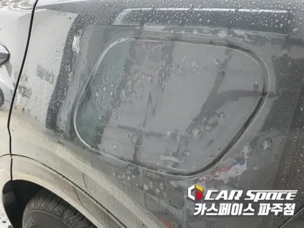 파주 썬팅 잘하는 곳에서 신차패키지 가격 부담없이 / 파주시 와동동