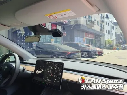 양주 테슬라 모델 Y 신차패키지 - 디테일검수 루마썬팅 PPF 시트 유리막코팅 아이나비 블랙박스 오렌지박스 하이패스 설치장착 튜닝 시공 (만송동 삼숭동 옥정동 고암동) / 파주시 와동동