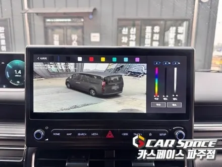 일산 파주 스타리아 3D 플러스뷰 어라운드뷰 360도 서라운드뷰 설치장착 튜닝 시공 (김포 양주 의정부 동두천) / 파주시 와동동