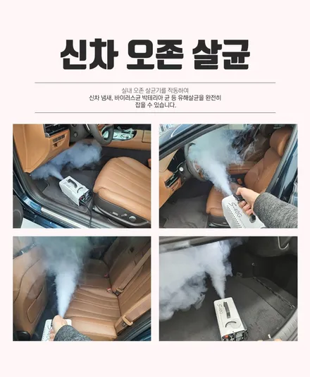 아반떼N, 파주 신차패키지 전문점에서 레인보우 V90 시공완료~ / 파주시 와동동