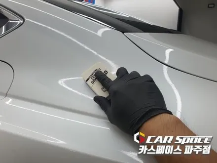 파주 제네시스 G80 신차패키지 루마썬팅 가죽시트 유리막 발수코팅 흡음 PPF 튜닝 (일산 김포 양주 의정부) / 파주시 와동동