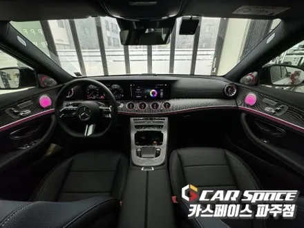 파주 벤츠 E350 E클래스 3D부메스터/미드레인지 스피커/송풍구 엠비언트 라이트 설치장착 튜닝 (일산 김포 양주 의정부 동두천) / 파주시 와동동