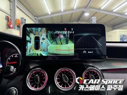 일산 파주 벤츠 GLC 300 풀 엠비언트라이트 시공 및 안드로이드올인원 네비게이션 모니터장착 튜닝 / 파주시 와동동