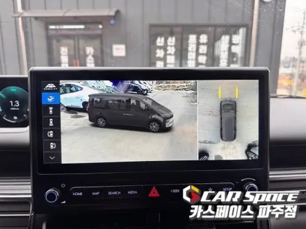 일산 파주 스타리아 3D 플러스뷰 어라운드뷰 360도 서라운드뷰 설치장착 튜닝 시공 (김포 양주 의정부 동두천) / 파주시 와동동