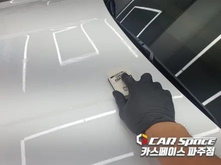파주 제네시스 G80 신차패키지 루마썬팅 가죽시트 유리막 발수코팅 흡음 PPF 튜닝 (일산 김포 양주 의정부) / 파주시 와동동