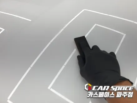 파주 그랜저 신차패키지 루마썬팅 티나인PPF 발수/시트/유리막코팅 흡음방음 설치장착 튜닝 / 파주시 와동동