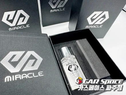 파주 썬팅 잘하는 곳에서 신차패키지 가격 부담없이 / 파주시 와동동