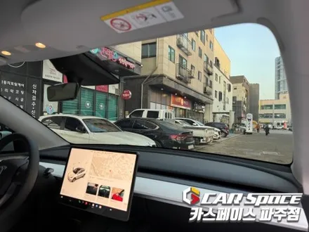 서울 테슬라 모델Y 신차패키지 - 디테일검수, 루마썬팅, 하이패스, PPF, 시트/유리막코팅 튜닝시공 (강서 은평 마포 상암 양천구) / 파주시 와동동