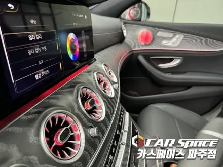파주 벤츠 E350 E클래스 3D부메스터/미드레인지 스피커/송풍구 엠비언트 라이트 설치장착 튜닝 (일산 김포 양주 의정부 동두천) / 파주시 와동동