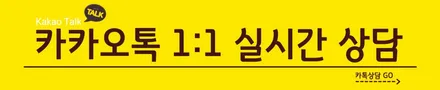 일산 파주 김포 올뉴 K7 썬팅재시공 티나인 R100 전체 틴팅재작업 튜닝 완료 / 파주시 와동동
