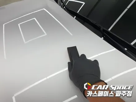 파주 그랜저 신차패키지 루마썬팅 티나인PPF 발수/시트/유리막코팅 흡음방음 설치장착 튜닝 / 파주시 와동동