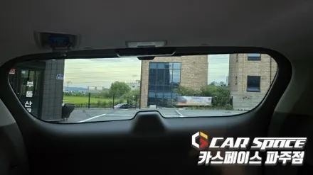 [양주 신차패키지] 카니발 루마버텍스 900 썬팅, PPF, 유리막코팅, 바닥방음 및 모빌하임 P3 모노륨 바닥매트, LED번호판등 튜닝 / 파주시 와동동