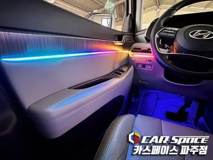 일산 파주 팰리세이드 무빙 엠비언트 라이트 및 풋등 설치장착 튜닝 시공 (김포 양주 의정부 동두천) / 파주시 와동동