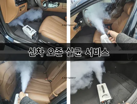 K5, 티나인 R70 시공과 파주 신차패키지 작업으로 완벽하게! / 파주시 와동동