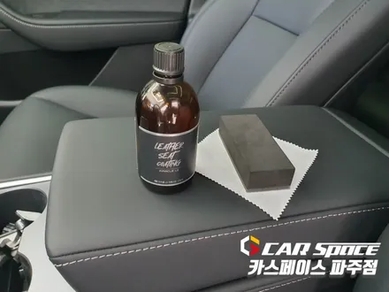양주 테슬라 모델 Y 신차패키지 - 디테일검수 루마썬팅 PPF 시트 유리막코팅 아이나비 블랙박스 오렌지박스 하이패스 설치장착 튜닝 시공 (만송동 삼숭동 옥정동 고암동) / 파주시 와동동