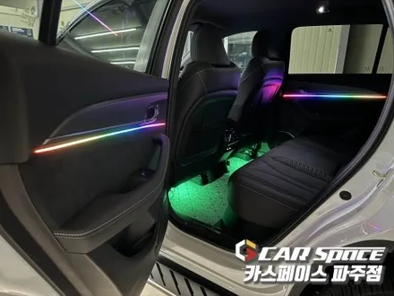 일산 르노 그랑 콜레오스 무빙 엠비언트 라이트 무드등으로 실내 분위기 드레스업 해보세요 (파주 김포 양주 의정부 동두천) / 파주시 와동동