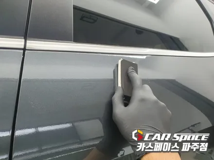 파주 썬팅 잘하는 곳에서 신차패키지 가격 부담없이 / 파주시 와동동