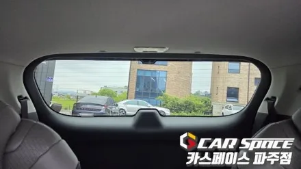 일산 카니발 신차패키지 - 메이튼 고정 사이드스텝 발판, 모빌하임 P3 모노륨 바닥매트, 썬팅, PPF, 유리막코팅 설치 튜닝 / 파주시 와동동