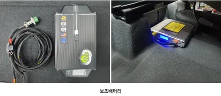 파주 신차패키지 전문점에서 시공 가능한 작업, 한번에 확인! / 파주시 와동동