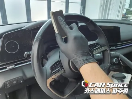 파주 아반떼 신차패키지 티나인썬팅 가죽시트코팅 발수 유리막코팅 방음 흡음 PPF까지 완벽하게 (일산 김포 양주 의정부) / 파주시 와동동