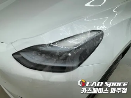 서울 테슬라 모델Y 신차패키지 - 디테일검수, 루마썬팅, 하이패스, PPF, 시트/유리막코팅 튜닝시공 (강서 은평 마포 상암 양천구) / 파주시 와동동