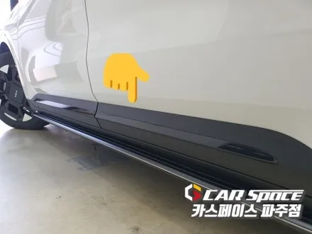 일산 카니발 신차패키지 - 크롬죽이기 사이드스텝 시트개조까지 완벽한 신차튜닝 (파주 김포 양주 의정부 동두천) / 파주시 와동동