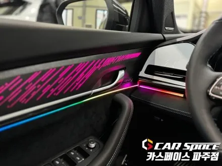일산 파주 그랑 콜레오스 자동차 엠비언트 라이트, 블랙박스포함 신차패키지 전문점 / 파주시 와동동