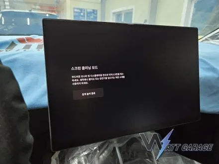 일산 파주 테슬라 모델YL 롱바디 신차패키지 - 솔라가드 볼텍스IR 썬팅, PPF, 디지털 룸미러형 블랙박스, 발수 유리막코팅 튜닝시공 / 파주시 와동동