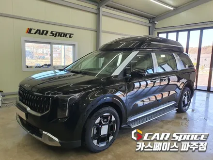 일산 파주 김포 카니발 하이리무진 신차패키지로 요트바닥 매트설치까지 한 투머치 튜닝시공 후기 / 파주시 와동동