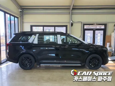 일산에서 카니발 신차패키지 둘째가라면 서러운 곳은? / 파주시 와동동