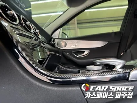 일산 파주 김포 벤츠 C클래스 C220 3색 순정 엠비언트를 64색 무빙 엠비언트라이트로 교체 설치장착 튜닝 시공 / 파주시 와동동