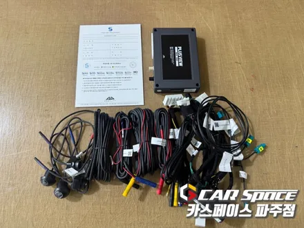 일산 파주 김포 아반떼 CN7 어라운드뷰 3D 360도 서라운드뷰 튜닝시공 / 파주시 와동동