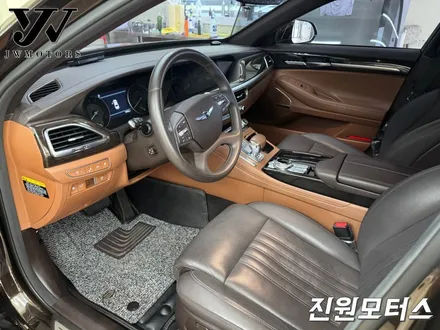 일산 파주 제네시스 G90 무빙 엠비언트 라이트 설치장착으로 더욱 고급스럽고 품격있게 튜닝 / 파주시 와동동