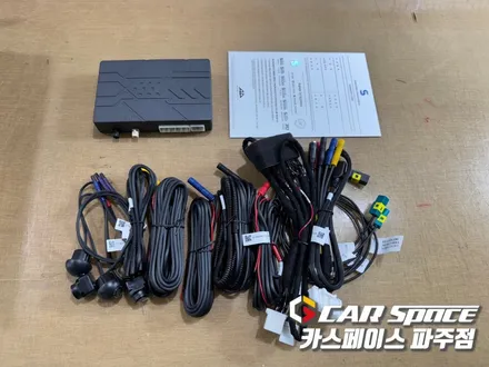 서울 스포티지 전용 어라운드뷰 순정형 서라운드뷰 설치장착 튜닝 (은평구 서대문구 마포구 강서구 양천구) / 파주시 와동동