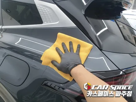 파주 썬팅 잘하는 곳에서 신차패키지 가격 부담없이 / 파주시 와동동