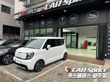 파주 레이 어라운드뷰 전용 플러스뷰 맥스프로 서라운드뷰 설치장착 튜닝 (운정 금촌 교하 문산 탄현) / 파주시 와동동