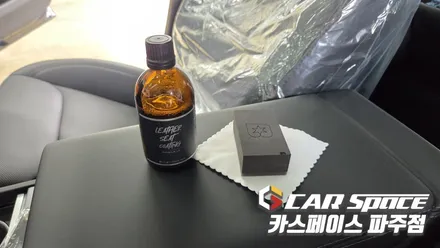 일산 파주 테슬라 모델3 신차패키지 - 디테일검수, 레인보우 IS200 썬팅, PPF, 가죽시트 및 유리막코팅 튜닝 시공 / 파주시 와동동