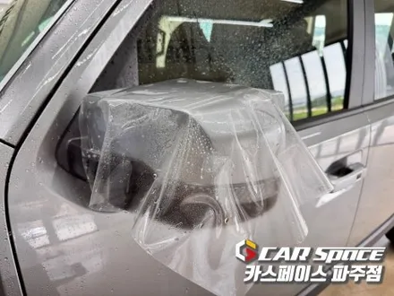 일산 파주 김포 타스만 픽업트럭 신차패키지 튜닝 - 디테일검수, 레인보우 IS200 썬팅틴팅, PPF 시공 / 파주시 와동동
