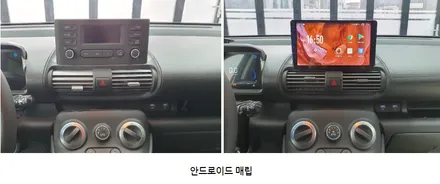 파주 신차패키지 전문점에서 시공 가능한 작업, 한번에 확인! / 파주시 와동동