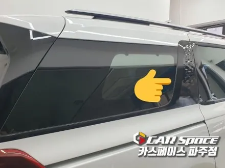 일산 카니발 신차패키지 - 크롬죽이기 사이드스텝 시트개조까지 완벽한 신차튜닝 (파주 김포 양주 의정부 동두천) / 파주시 와동동
