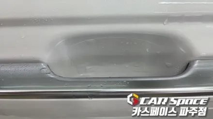 일산 카니발 신차패키지 - 메이튼 고정 사이드스텝 발판, 모빌하임 P3 모노륨 바닥매트, 썬팅, PPF, 유리막코팅 설치 튜닝 / 파주시 와동동