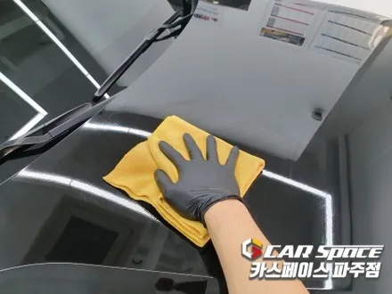 파주 팰리세이드 신차패키지 루마썬팅 파인뷰 블랙박스 PPF 7종 유리막코팅 튜닝 (일산 김포 양주 의정부) / 파주시 와동동
