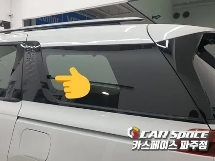 일산 카니발 신차패키지 - 크롬죽이기 사이드스텝 시트개조까지 완벽한 신차튜닝 (파주 김포 양주 의정부 동두천) / 파주시 와동동