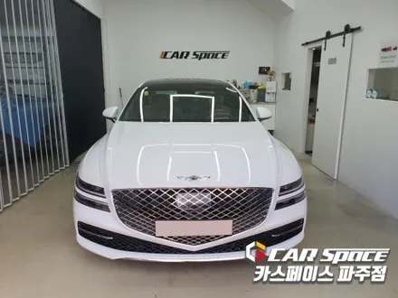 파주 제네시스 G80 신차패키지 루마썬팅 가죽시트 유리막 발수코팅 흡음 PPF 튜닝 (일산 김포 양주 의정부) / 파주시 와동동