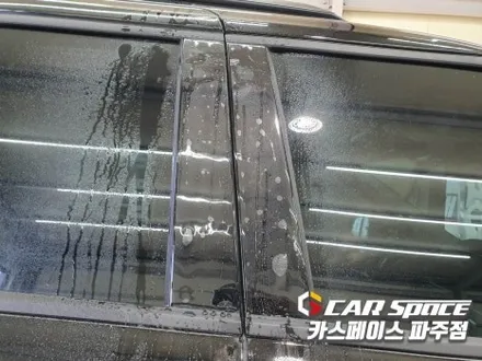 일산에서 카니발 신차패키지 둘째가라면 서러운 곳은? / 파주시 와동동