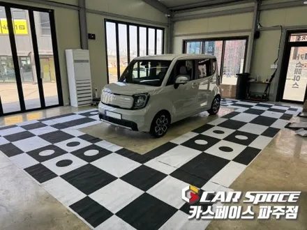 의정부 신차패키지 - 레이 신차검수 패키지, 레인보우 IS200 썬팅, PPF, 3D 어라운드뷰, 파인뷰 블랙박스 설치장착 유리막코팅 튜닝 / 파주시 와동동