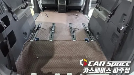 일산 카니발 신차패키지 - 메이튼 고정 사이드스텝 발판, 모빌하임 P3 모노륨 바닥매트, 썬팅, PPF, 유리막코팅 설치 튜닝 / 파주시 와동동