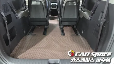 일산 카니발 신차패키지 - 메이튼 고정 사이드스텝 발판, 모빌하임 P3 모노륨 바닥매트, 썬팅, PPF, 유리막코팅 설치 튜닝 / 파주시 와동동