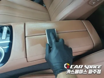 파주 제네시스 G80 신차패키지 루마썬팅 가죽시트 유리막 발수코팅 흡음 PPF 튜닝 (일산 김포 양주 의정부) / 파주시 와동동