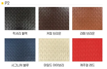 파주 신차패키지 전문점에서 시공 가능한 작업, 한번에 확인! / 파주시 와동동